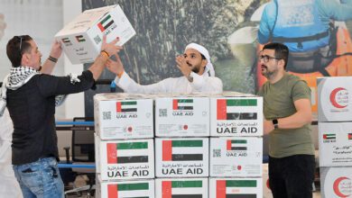 التسجيل في مساعدات الهلال الأحمر الإماراتي بالتعاون مع WFP