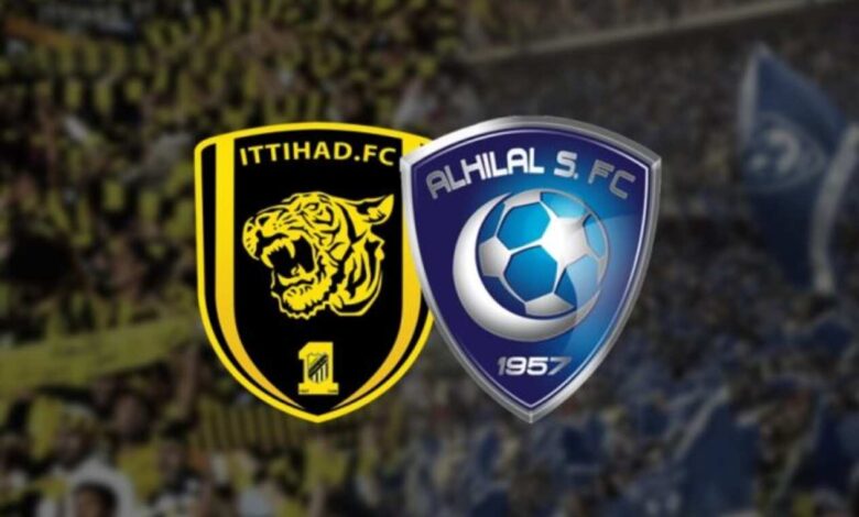 مشاهدة مباراة الهلال والاتحاد بث مباشر يلا شوت