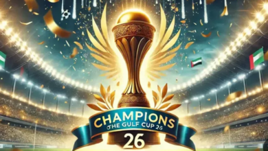 تذاكر كأس الخليج 26 – كيفية حجز تذاكر كاس الخليج موقع حياكم
