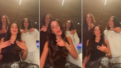 رقص دينا الشربيني