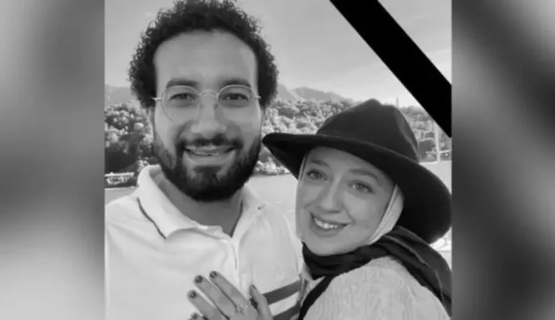 وفاة المصرية أية عادل