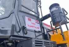 اللجنة القطرية المصرية