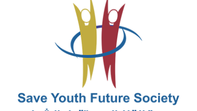 رابط تسجيل المساعدات النقدية والإغاثية لجمعية إنقاذ المستقبل الشبابي