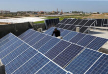 رابط حصر أضرار الطاقة الشمسية