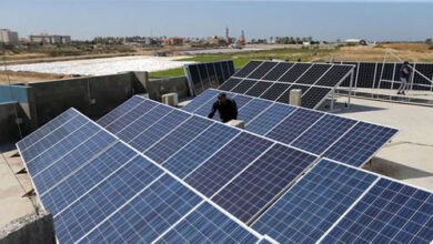 رابط حصر أضرار الطاقة الشمسية