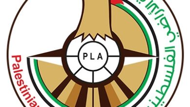 رابط الاستعلام عن ملكيات الطابو