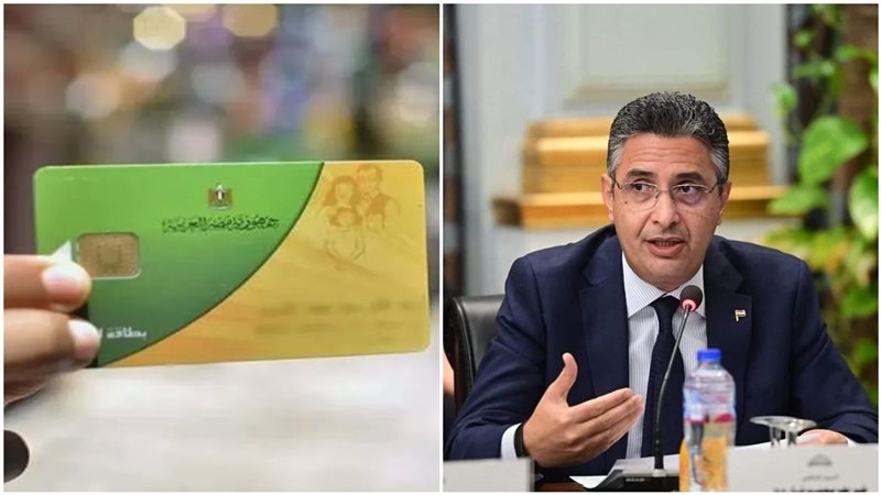 زيادة دعم التموين