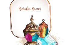 أفضل ما يقال في النصف من رمضان - دعاء ليلة النصف من رمضان