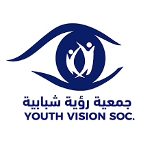 جمعية رؤية شبابية تقدم المساعدات الإغاثية للأسر المحتاجة في غزة