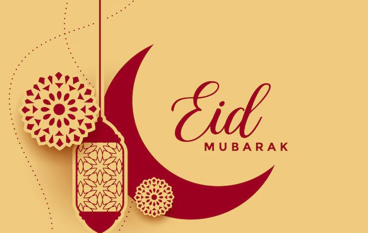 خطبة عيد الفطر مختصرة ومتميزة