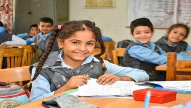 منصة التعليم الإلكتروني