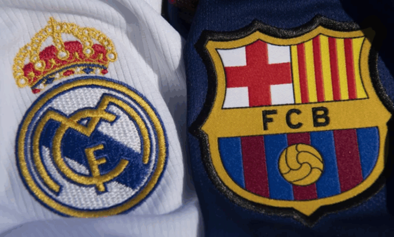 موعد مباراة برشلونة وريال مدريد