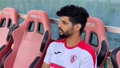 وفاة لاعب الزمالك إبراهيم شيكا