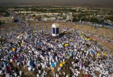 ما هو يوم عرفة