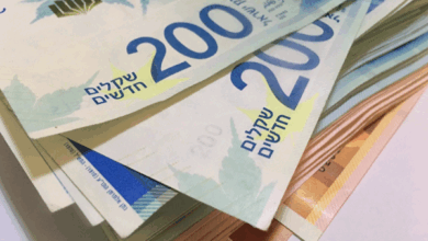 رابط التسجيل للمساعدات النقدية الجديدة 1000 شيكل - اليونيسيف