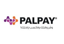 محفظة PALPAY