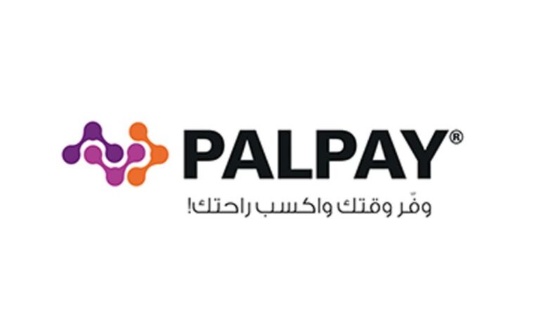 محفظة PALPAY