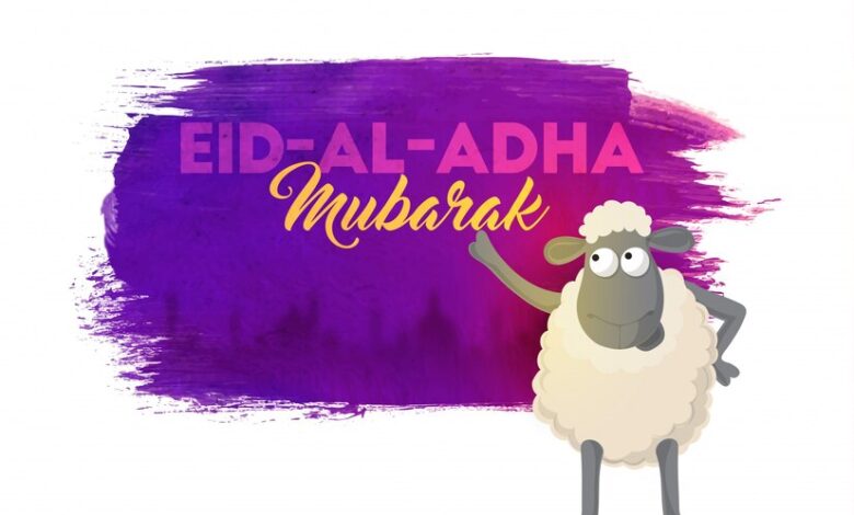 عيد الأضحى 2025 الأردن