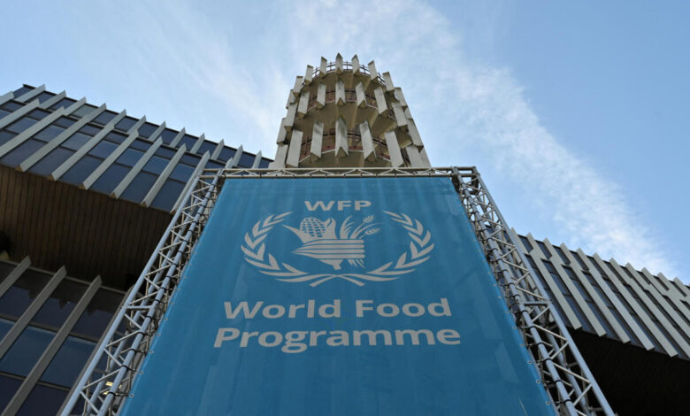 رابط التسجيل "الصحيح" من برنامج الغذاء العالمي WFP