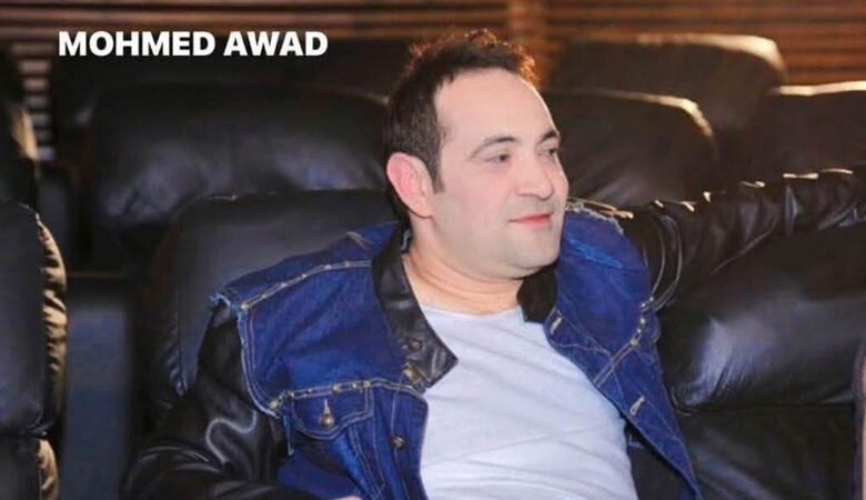 وفاة الفنان الشعبي محمد عواد