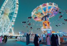 موسم الرياض