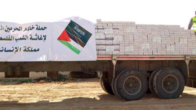 رابط التسجيل الجديد للمساعدات السعودية