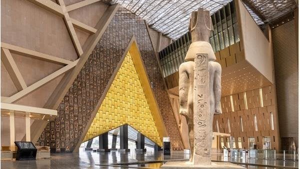 سعر تذكرة المتحف المصري الكبير