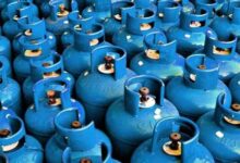 رابط تحديث بيانات الغاز