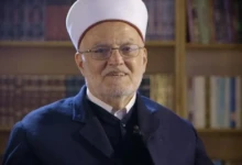 photo_٢٠٢١-١٠-١٠_٠٨-٣٤-٣٢