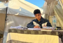 photo_٢٠٢٥-٠٧-٢٠_١٥-٥٧-٤٠