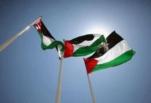 photo_٢٠٢٥-٠٩-٢١_١٦-٣١-٣٩