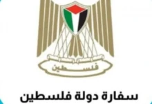 photo_٢٠٢٥-١١-٠٩_١١-٣٤-٠٢ (2)