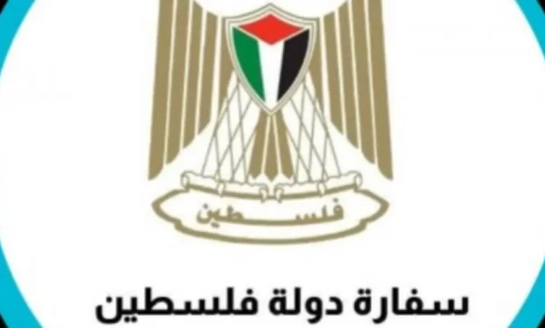 photo_٢٠٢٥-١١-٠٩_١١-٣٤-٠٢ (2)