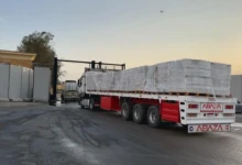 photo_٢٠٢٥-١١-٢٥_١١-٢٥-٥٣ (2)