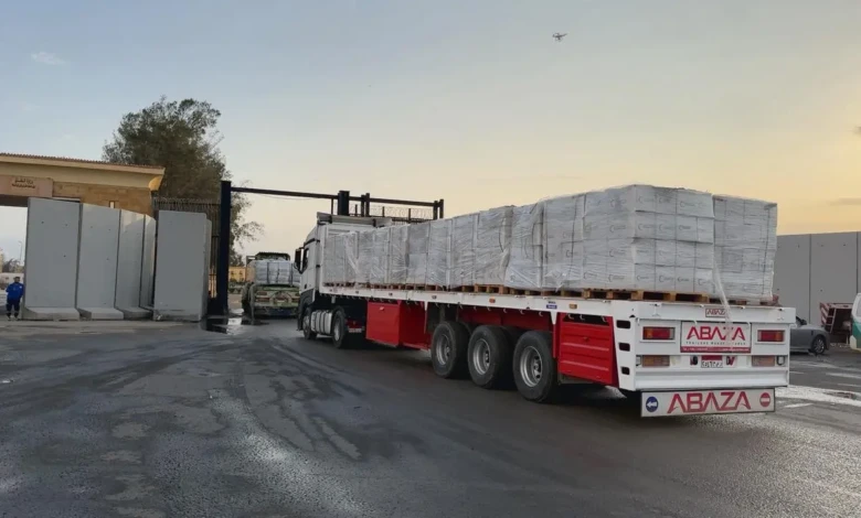 photo_٢٠٢٥-١١-٢٥_١١-٢٥-٥٣ (2)